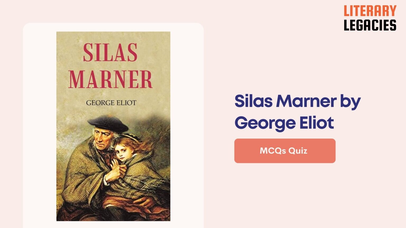 Silas Marner by George Eliot